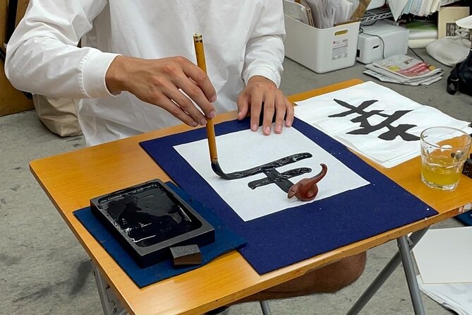 Shared Calligraphy Activity in Tokyo Shinagawa - Meeting and End Point