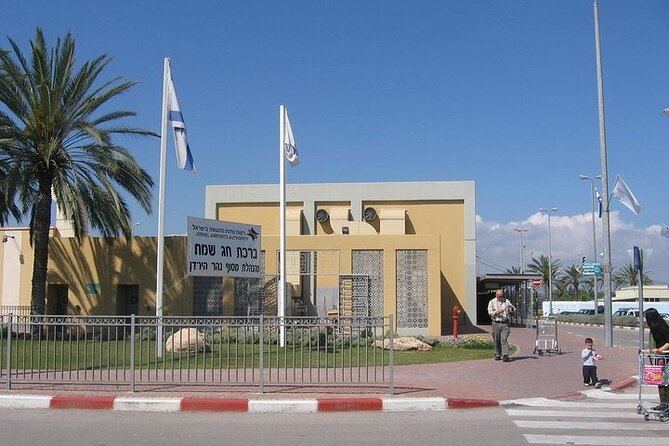 Sheikh Hussein Crossing Private Transfer to or From Aqaba - Inclusions and Amenities