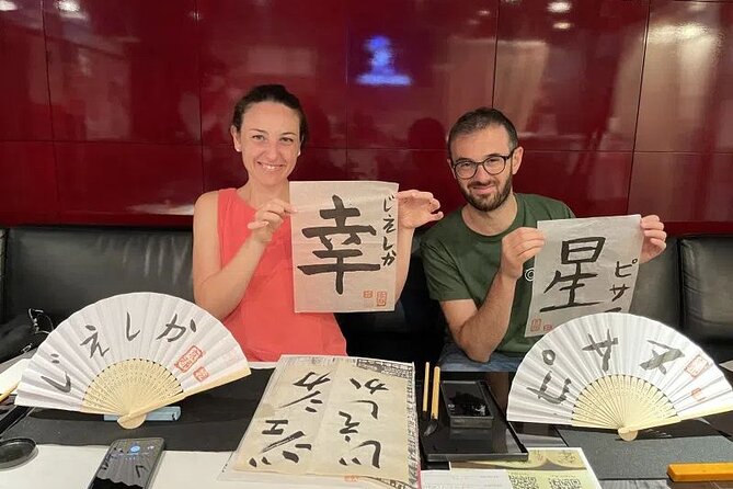 Shodo Calligraphy Class in Kyoto - Booking Flexibility and Guarantee