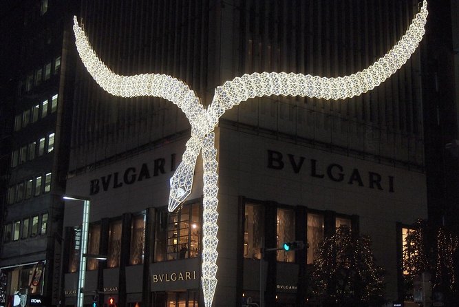Shop Up A Storm In Ginza - Navigating the Maze of Malls