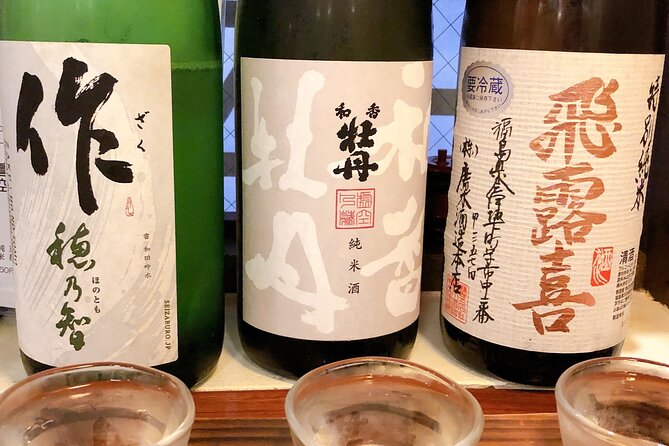 Sushi Making and Sake Tasting Experience - Delving Into the World of Sake Tasting