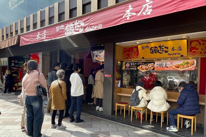 Tokyo Tsukiji Market Food and Culture Walking Tour - Highlights of the Tsukiji Fish Market