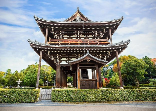 Tour by Car With a Kyoto Native Away off Touristy｜A Local Show You Secret Places - Meeting and Pickup Details