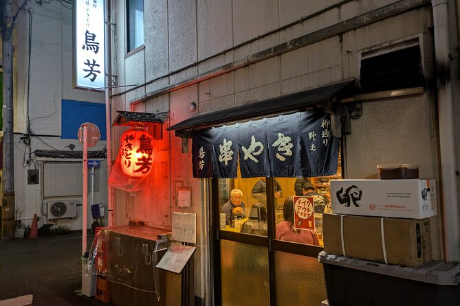 Yokohama Walking and Noge Bar Hopping Private Tour - Experiencing Yokohamas Vibrant Nightlife