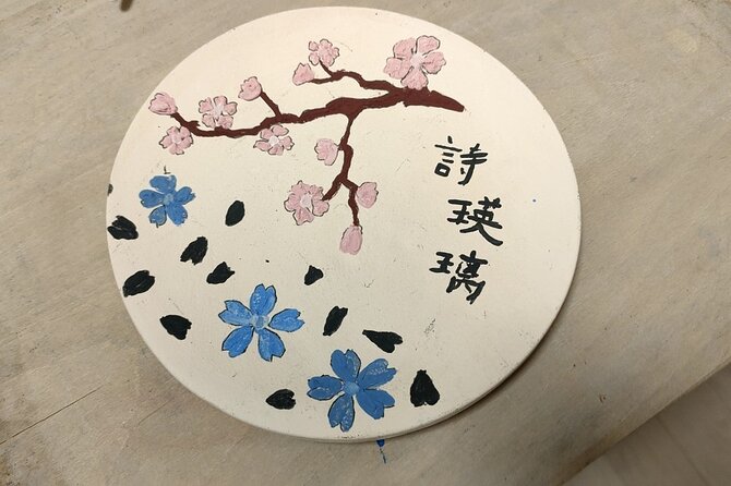 2 Hours Private Painting of Ceramics in Osaka - Participant Information