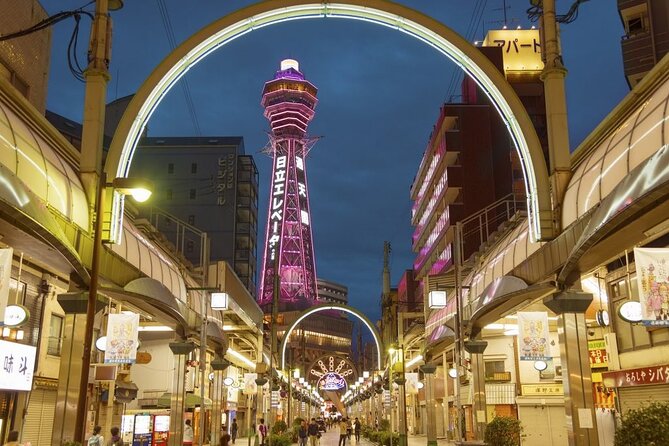3 Days Private Osaka Kyoto and Nara Tour With English Driver - Inclusions and Exclusions
