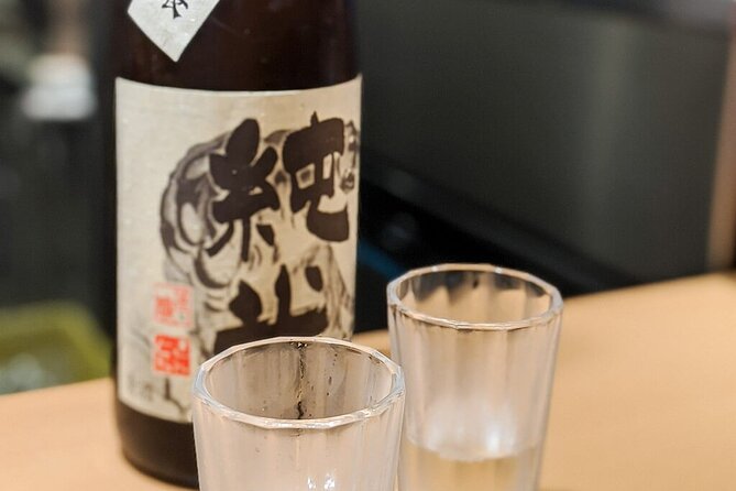 All-You-Can-Drink Sake Tasting Tour in Nagoya - Accessibility and Requirements