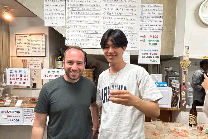 Bar Hopping: Create Lasting Memories With TOMODACHI Guides! - Tour Details
