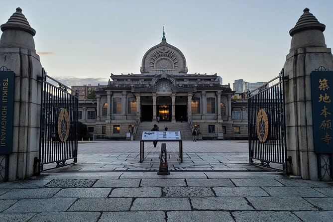 Breakfast at Tsukiji Market Tour - Reservation Details