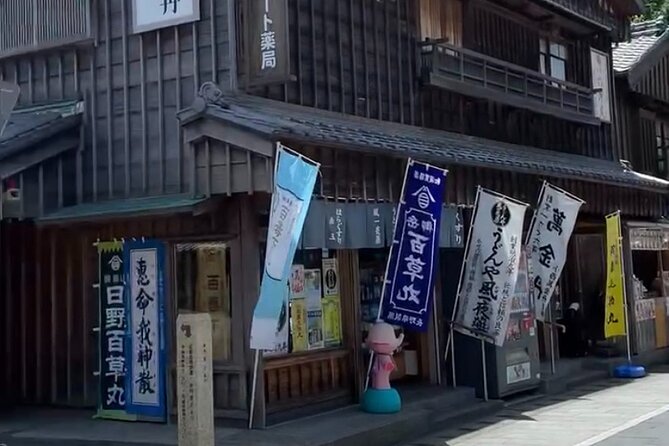 Excursion to Ise Jingu Shrine From Nagoya - Schedule and Availability