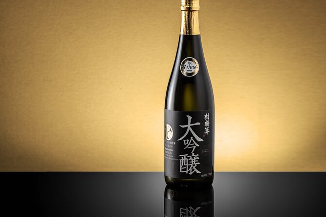 Explore Plum Wine Sake Museum and Japanese Alcohol Tasting - Alcohol Tasting Highlights