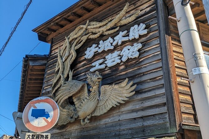 From Kanazawa: Shirakawa-go, Gokayama and Wood Carving Village - Transportation and Logistics