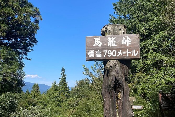 Full Day Private Tour Magome to Tsumago - Hiking the Magome-Tsumago Trail