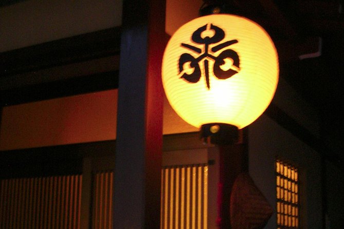 Ghost Stories and Nightlife Tour of Takayama (Private Tour - Price per Group) - Cancellation Policy