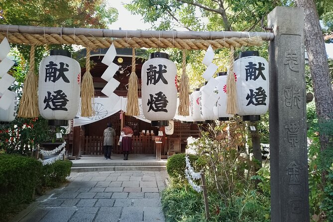 Goshuin Trip Around Tennoji Park Osaka - Collecting Goshuin Stamps