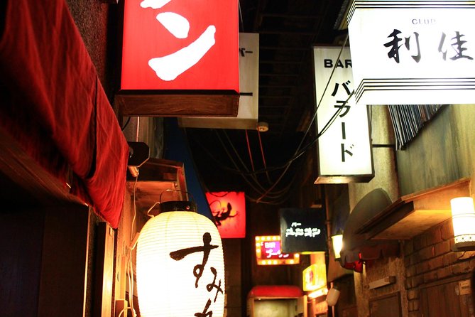 Guided Japanesefood Tour in Shibuya(Tokyo) - Pickup Information
