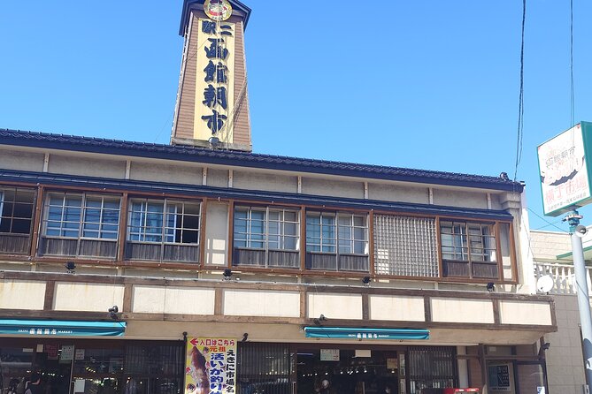 Hakodate Food and Exploration Tour With Private Guide - Navigating Public Transportation