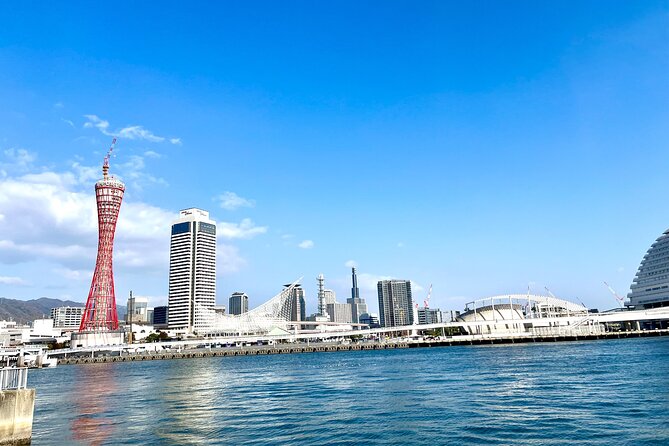 Half-Day Private Guided City Tour of Kobe - Accessibility