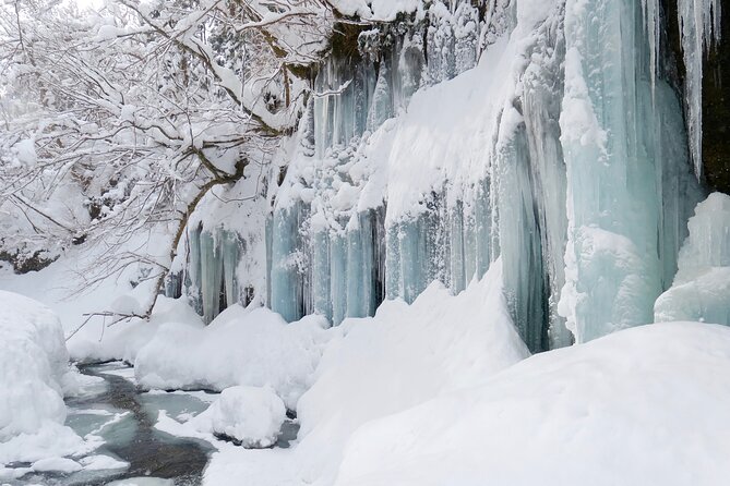 Icicle Trekking Nishiwaga Town, Iwate Prefecture - Additional Information
