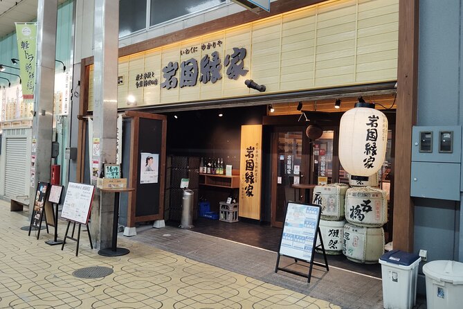 Iwakuni Food and Drink Tour With Local Guide - Taking in Iwakunis Food and Drink Culture
