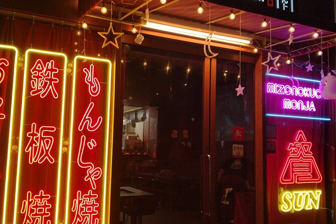 Izakaya Hopping Night Tour in Nostalgic Area - Navigating the Izakaya Maze