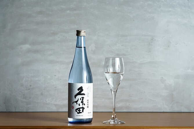 Japanese Sake & AI Experience Plan at Kubota Sake Bar - Participation Requirements
