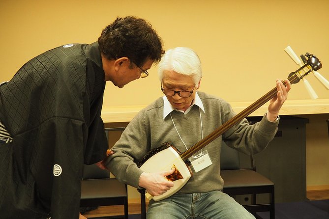 Japanese Traditional Music Show Created by Shamisen - Operating Hours and Availability
