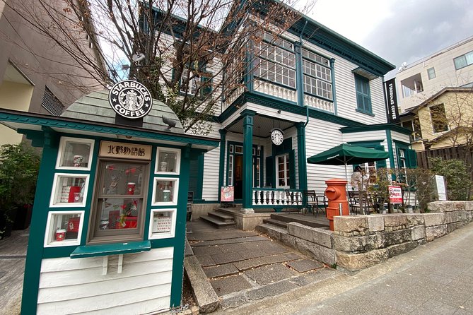 KOBE Walking Tour [Customize Your Itinerary] - Accessibility and Additional Information