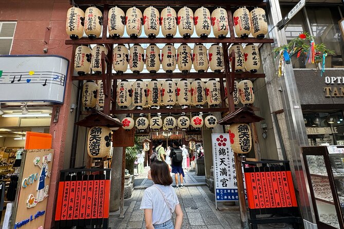 Kyoto: 1.5 Hour Nishiki Market Private Tour With 3 Tastings - Experiencing Nishiki Market