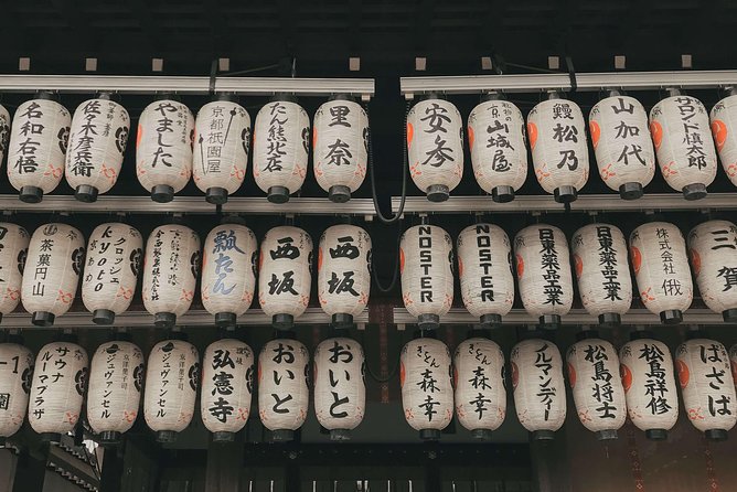 Kyoto Private Customizable Half Day Tour - Meeting and Pickup Details