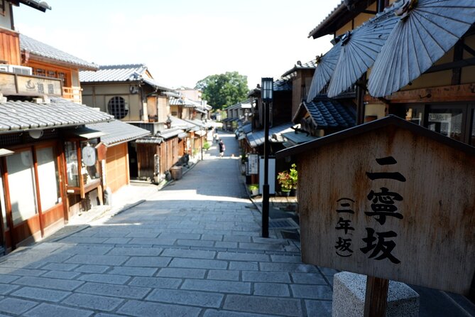 Kyoto With KIYOTOS Team! - Navigating Kyotos Breathtaking Shrines and Temples