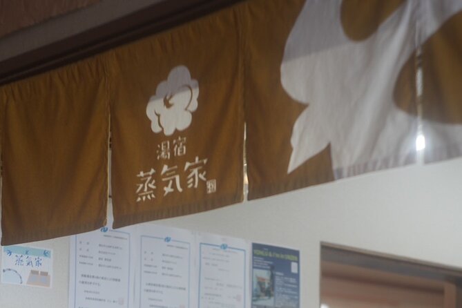Make Lunch With Onsen Kitchen in Unzen - Included Amenities