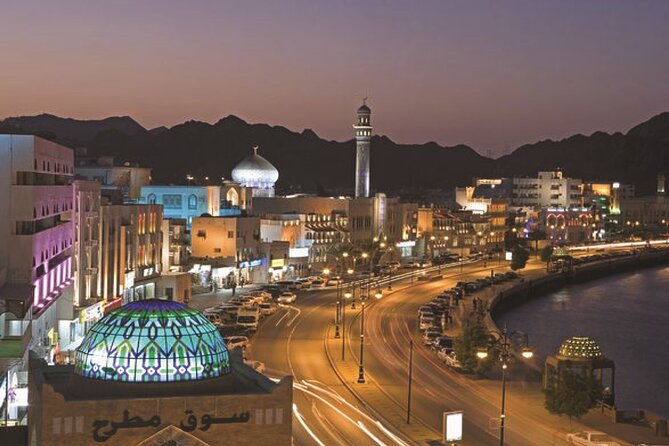 Muscat by Night With Local Dinner From Muscat - Inclusions and Exclusions