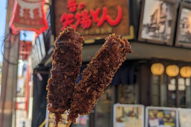 Nagoya Night Bar & Food Tour With Locals - Savor Authentic Nagoya Cuisine