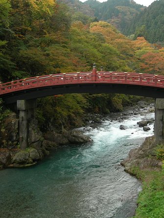 NIKKO PASS World Heritage Area - Admission and Discounts