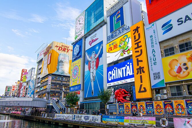 Ninja Show in Osakas Namba - Cancellation Policy
