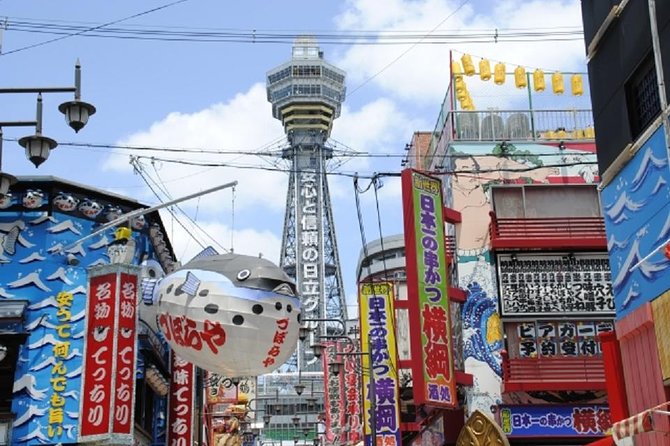 Osaka Private Tour by Public Transportation - Meeting and Pickup