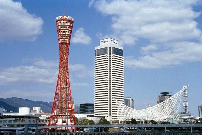 Private Arrival Transfer From Itami Airport to Kobe City - Journey Experience