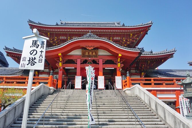 Private Customizable Tour Visit in Nagoya With Transfer Included - Nagoya Castle Admission