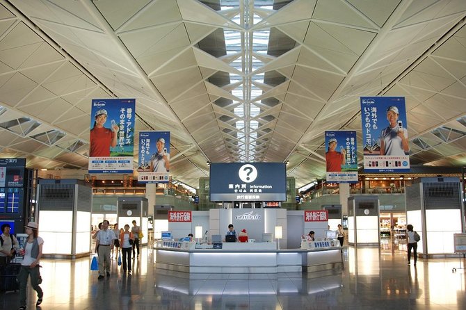 Private Departure Transfer Nagoya City to Chubu Centrair International Airport - Accessibility and Additional Information