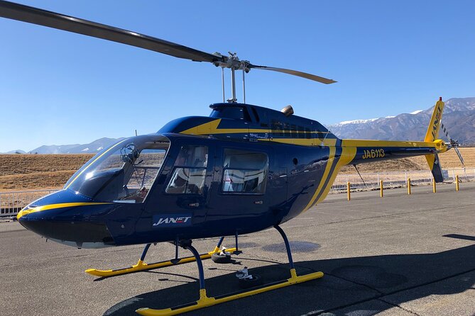 Private Fujisan Prefecture Helicopter Sky Tour Without Transfer - Tour Features