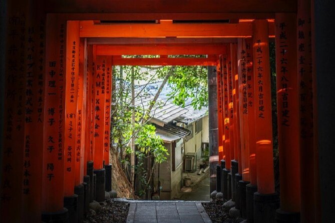 Private Full Day Kyoto Tour by Public Transport/Private Transport - Meeting and Pickup