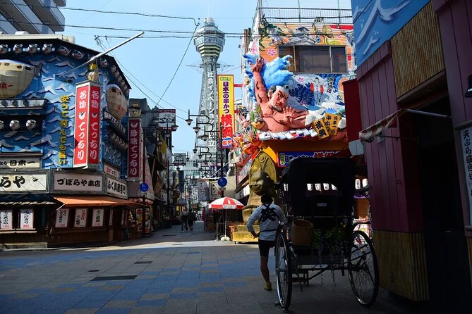 Private Half-Day Tour in Osaka by Taxi and Rickshaw - Meeting and Pickup