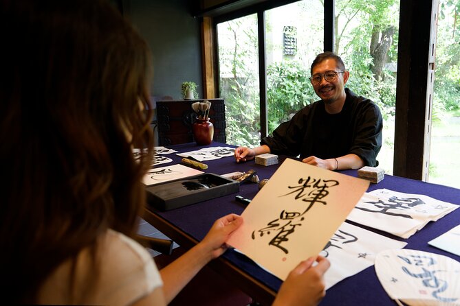 Private Japanese Calligraphy Art Experience With a Calligrapher - Participation Requirements