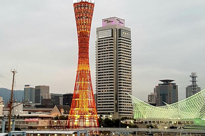 Private Kobe Tour for Families With a Local, 100% Personalized - Meeting and Pickup Information