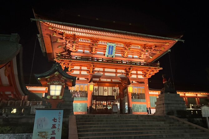 Private Kyoto Night Tour: Historic Walk at Gion and Fushimi - Tour Details and Accessibility