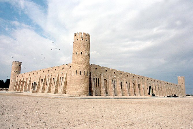 Qatar Museum Tour - Pickup and Accessibility