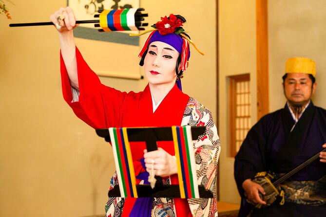 Ryukyuan Dance Special Performance in the Tea Room - Meeting and End Point