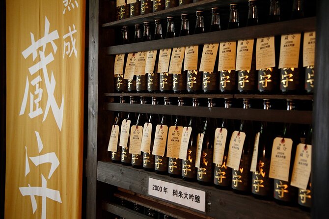 Sake Brewery and Spiritual Nature Tour in Okutama Tokyo - Inclusions and Exclusions