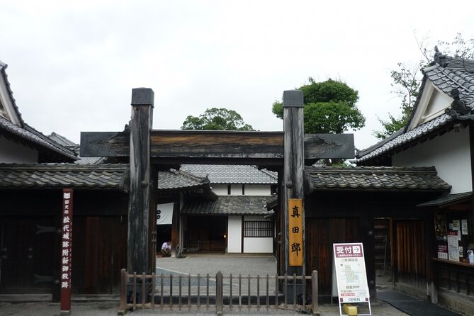 Self-Guided Scavenger Hunt: East Meets West in Nagano! - Convenient Logistics